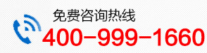 4000863898